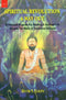 Spiritual Revolution a Way Out: A Personal Program for Building a Spiritual Life Outside the walls of traditional religion [Paperback] David N. Elkins