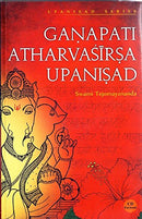Ganapati Atharvasirsa Upanisad With CD [Paperback] Swami Tejomayananda