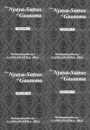 Nyaya- Sutras of Gautama  (4 Vol. Set) [Hardcover] Jha, Ganganatha