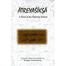 Atreyashiksha: A Shiksha of the Taittiriya School [Hardcover] Deepro Chakraborty
