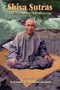 Siva Sutras: The Supreme Awakening [Paperback] Swami Lakshmanjoo