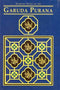 Summary Study Of The Garuda Purana [Hardcover] PURNAPRAJNA DAS