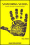 Samudrika Sudha: Indian System of Palm Reading [Paperback] R. G. Rao