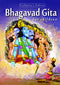 Bhagavad Gita for Children [Hardcover] Pegasus