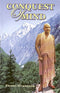 Conquest of Mind [Paperback] Swami Sivananda