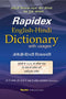 Rapidex English- Hindi Dictionary [Paperback] Pustak Mahal Editorial Board