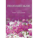 Dhyanashtakam [Paperback] Swami Tejomayananda