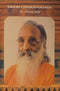Swami Chinmayananda- As I Know Him [Paperback] Parindra Kadakia and Swami Tejomayananda