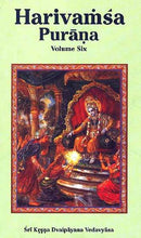Harivamsa Purana (Volume Six): Transliterated Text with Translation [Hardcover] [Jan 01, 2007] Bhumipati Dasa, Edited by Purnaprajna Dasa Sri Krsna Dvaipayana Vedavyasa