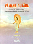 Vamana Purana [Paperback]