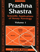 Prashna Shastra Vol 1 & 2 [Paperback] Deepak Kapoor