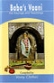 Baba's Vaani Chitluri, Vinny