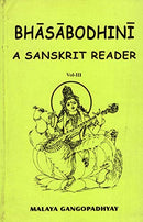 Sri Satguru Publications Bhasabodhini: A Sanskrit Reader [Paperback] M.Gangopadhyay