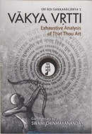 Vakya Vrtti [Paperback] Swami Chinmayananda