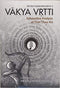 Vakya Vrtti [Paperback] Swami Chinmayananda