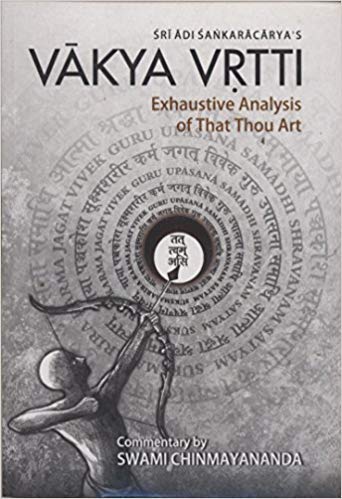 Vakya Vrtti [Paperback] Swami Chinmayananda