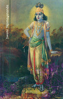 Discourses on Shrimad Bhagavata: Sanskrit, Romanized, English. [Hardcover] [Aug 12, 2016] Swami Tejomayananda [Hardcover] Swami Tejomayananda