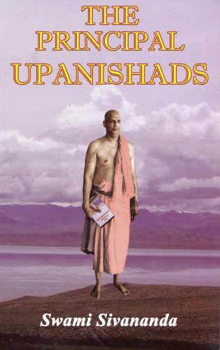 The Principal Upanishads/2012 Edition [Hardcover] Swami Sivananda