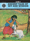 Ancient Tales of Wit and Wisdom (Amar Chitra Katha 5 in 1 Series) [Hardcover] Anant Pai