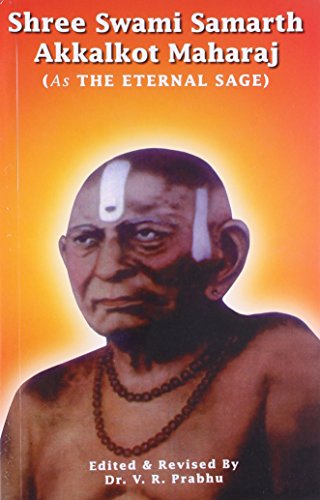 Shree Swami Samarth Akkalkot Maharaj Prabhu, V.R.