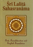 Sri Lalita Sahasranama [Paperback] Swami Tapasyananda