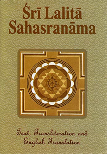Sri Lalita Sahasranama [Paperback] Swami Tapasyananda