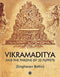 Vikramaditya and the Throne of 32 Puppets [Paperback] Banerjee