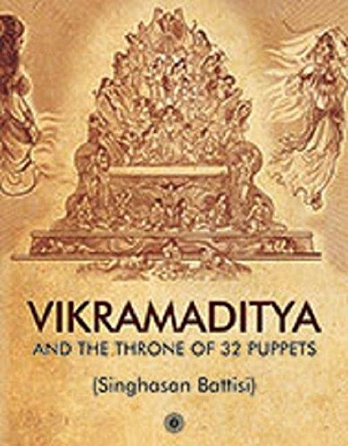 Vikramaditya and the Throne of 32 Puppets [Paperback] Banerjee
