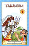 Tarangini 1 [Paperback]