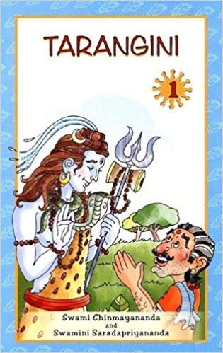 Tarangini 1 [Paperback]