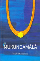 Mukundamala [Paperback] Swami Ishwarananda