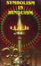 Symbolism In Hinduism [Paperback] Compiled By Swami Nityanand