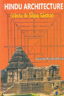 Hindu Architecture (Vastu and Shilp Sastra) [Paperback] Govinda Krishna Pillai