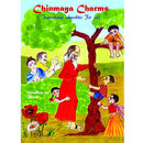 Chinmaya Charms [Unknown Binding] Bharati Sukhtankar & Aradhana