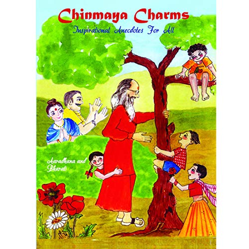 Chinmaya Charms [Unknown Binding] Bharati Sukhtankar & Aradhana