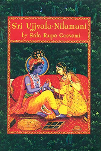 Sri Ujjvala-Nilamani of Shri Rupa Gosvami [Hardcover] Srila Rupa Gosvami
