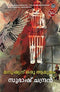 Manushyanu Oru Amukham [Paperback] Subhash Chandran