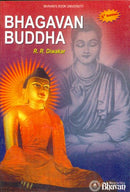 Bhagavan Buddha [Paperback] R.R. Diwakar