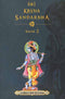 Sri Krsna Sandarbha (Volume II): Transliterated Text, Word-to-Word Meaning and Translation) [Hardcover] [Jan 01, 2006] Srila Jive Gosvami Srila Jive Gosvami