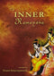 The Inner Ramayana [Paperback] Swami Swaroopananda