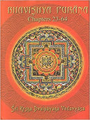 Bhavishya Purana Vol.2 (Hard) [Paperback]