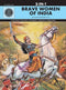 Brave Women of India 5 in 1 series [Hardcover] Anant Pai