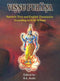 The Visnu Purana: Sanskrit Text and English Translation of the Vishnu Purana [Hardcover]