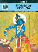 Krishna: The Protector of Dharma (Amar Chitra Katha) 5 in 1 [Hardcover] Anant Pai