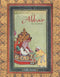 Akbar: The Aesthete [Hardcover] Indu Anand and Karan Singh (Fw.)