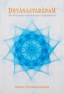 Dhyanasvarupam [Paperback] Swami Tejomayananda