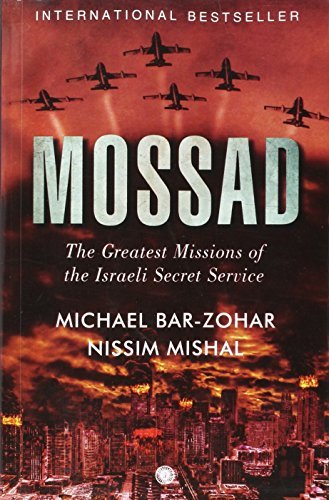 Mossad [Paperback]