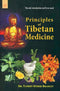 Principles of Tibetan Medicine [Paperback] Dr. Tamdin Sither Bradley