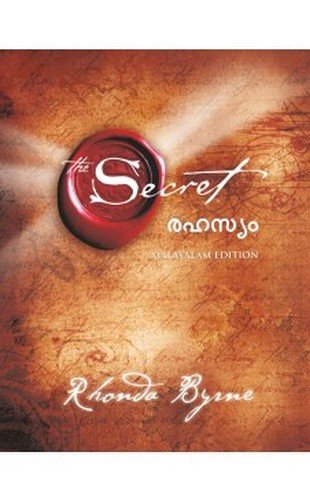 The Secret  (Malayalam) (Malayalam Edition) [Paperback] Rhonda Byrne