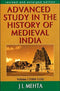Advanced Study in the History of Medieval India Vol. 1
